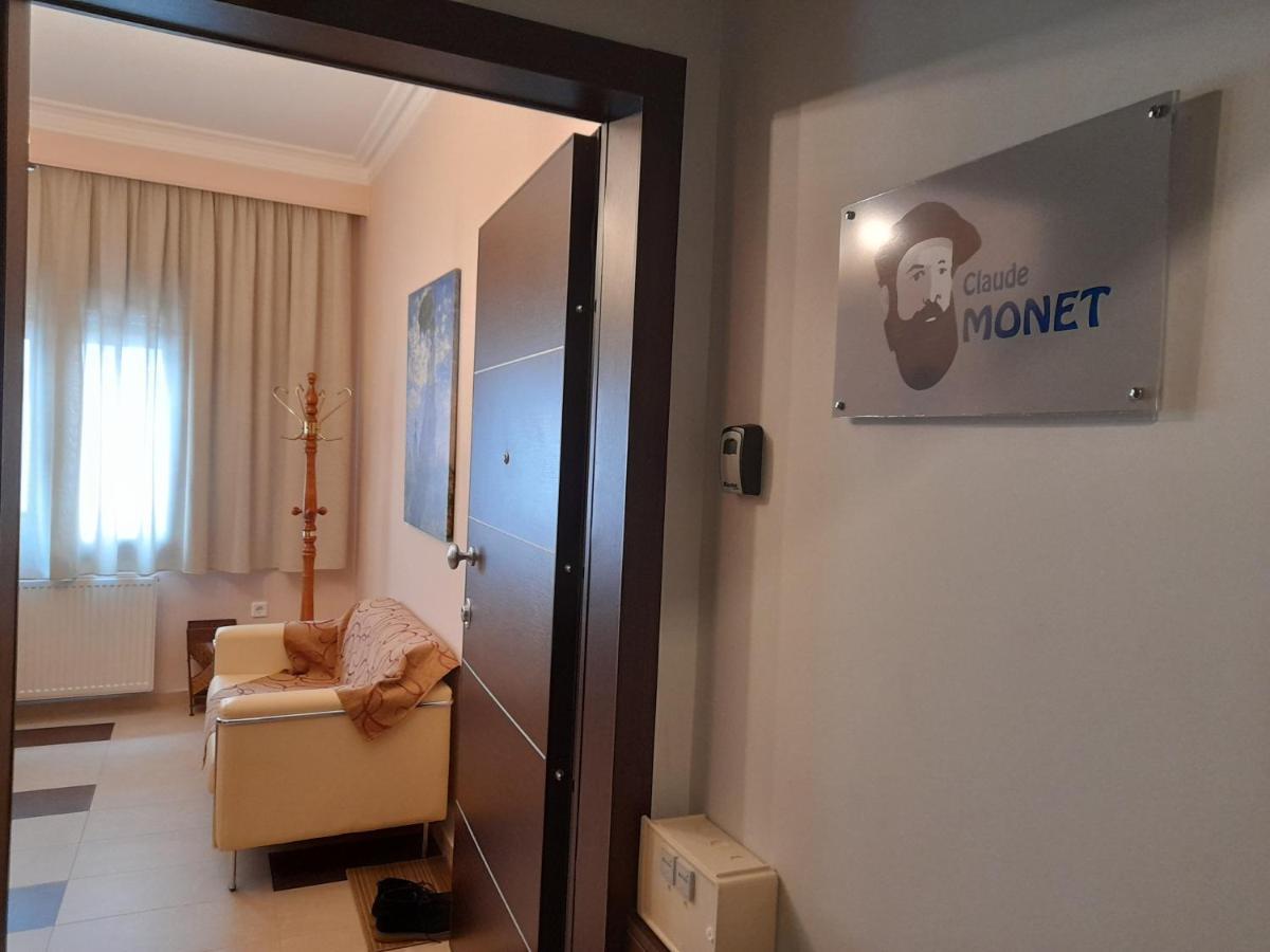 Apartamento Exantas The Lux-Veria Exterior foto
